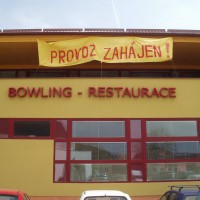 bowling (2) | Světelná reklama